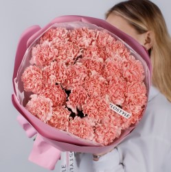 gvozdika diantus buket 2-237